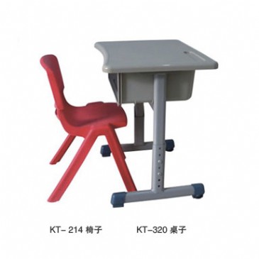 KT-214, KT-320 for 單人椅子